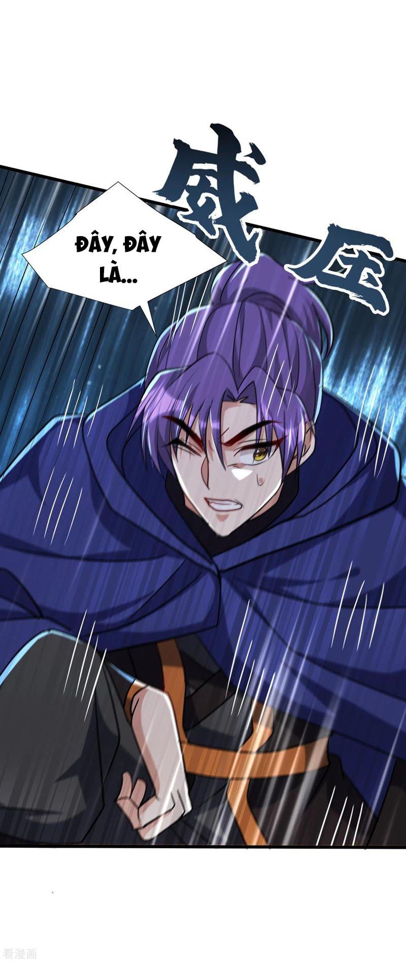 đọc truyện Yêu Giả Vi Vương Chương 236 ảnh 8 tại Thiên Thai Truyện