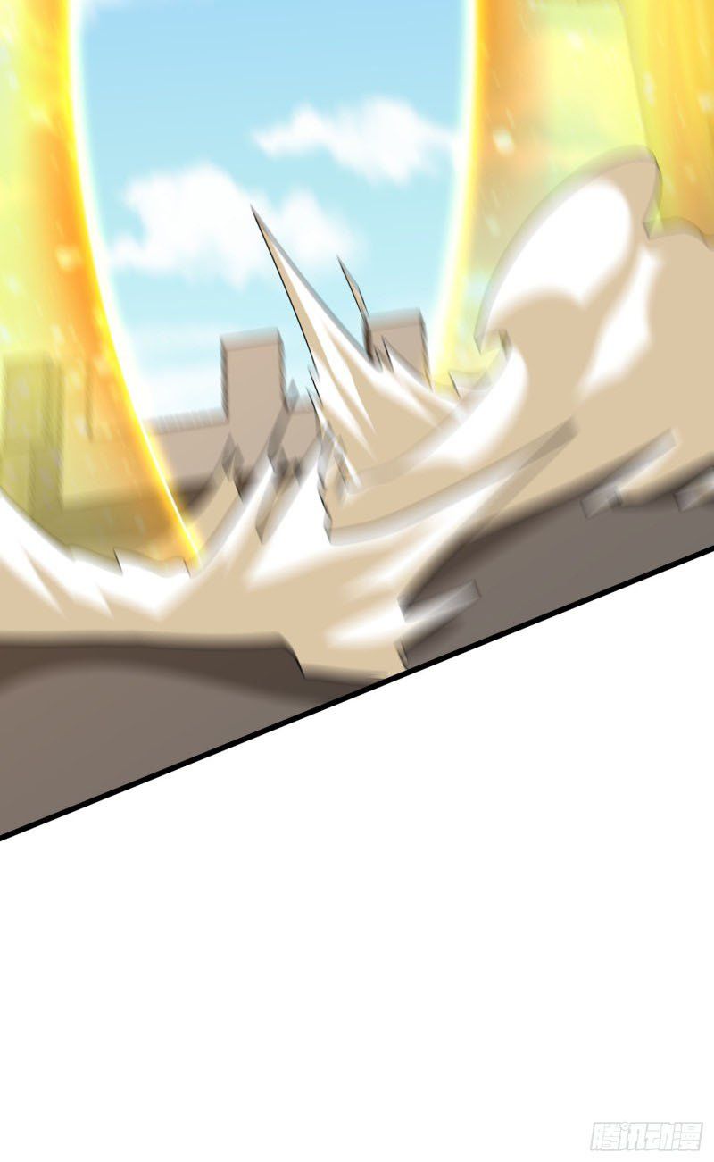 đọc truyện Yêu Giả Vi Vương Chương 237 ảnh 14 tại Thiên Thai Truyện