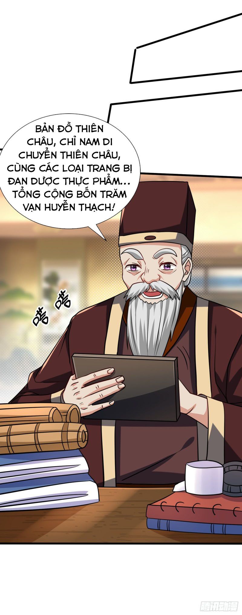 đọc truyện Yêu Giả Vi Vương Chương 237 ảnh 20 tại Thiên Thai Truyện