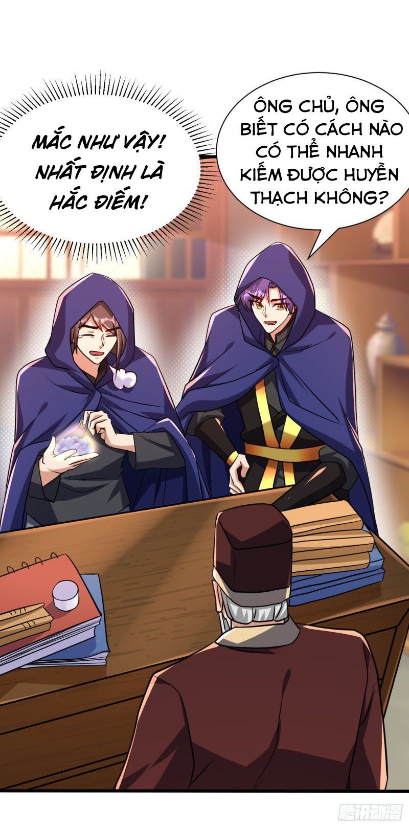 đọc truyện Yêu Giả Vi Vương Chương 237 ảnh 21 tại Thiên Thai Truyện