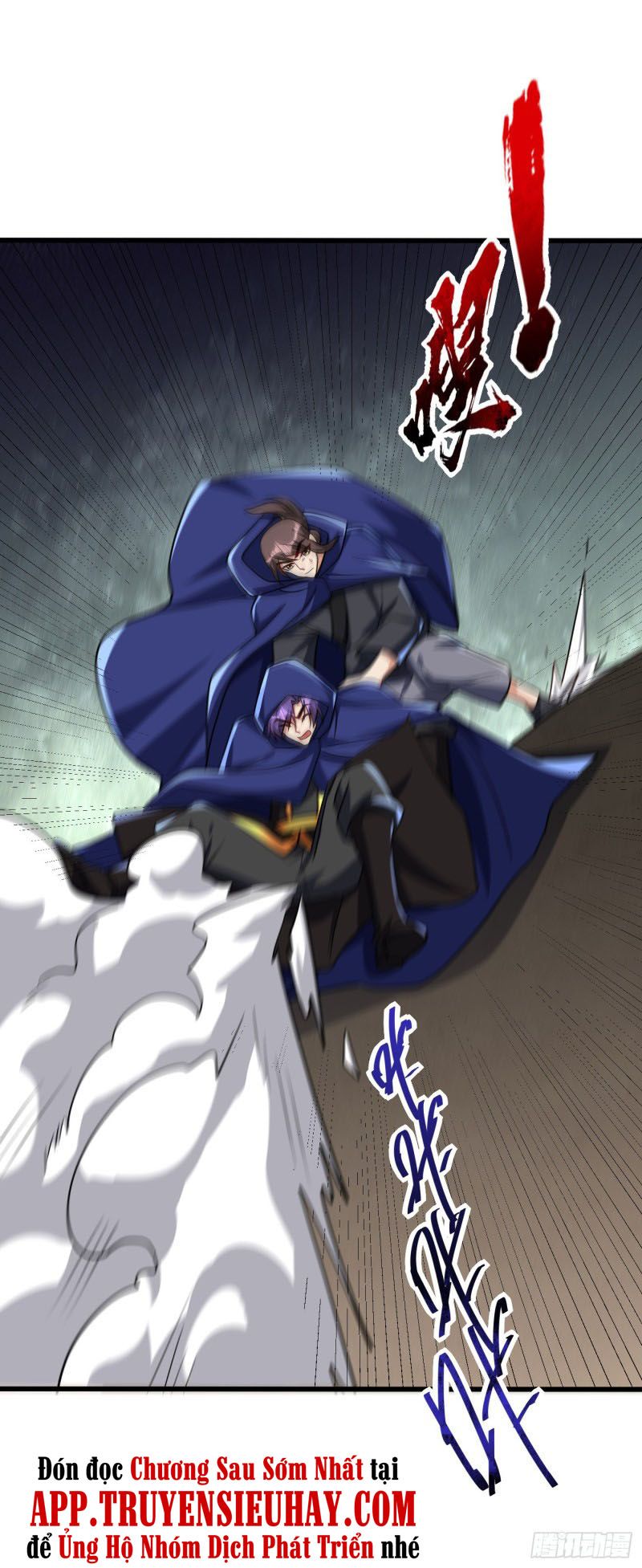 đọc truyện Yêu Giả Vi Vương Chương 237 ảnh 5 tại Thiên Thai Truyện