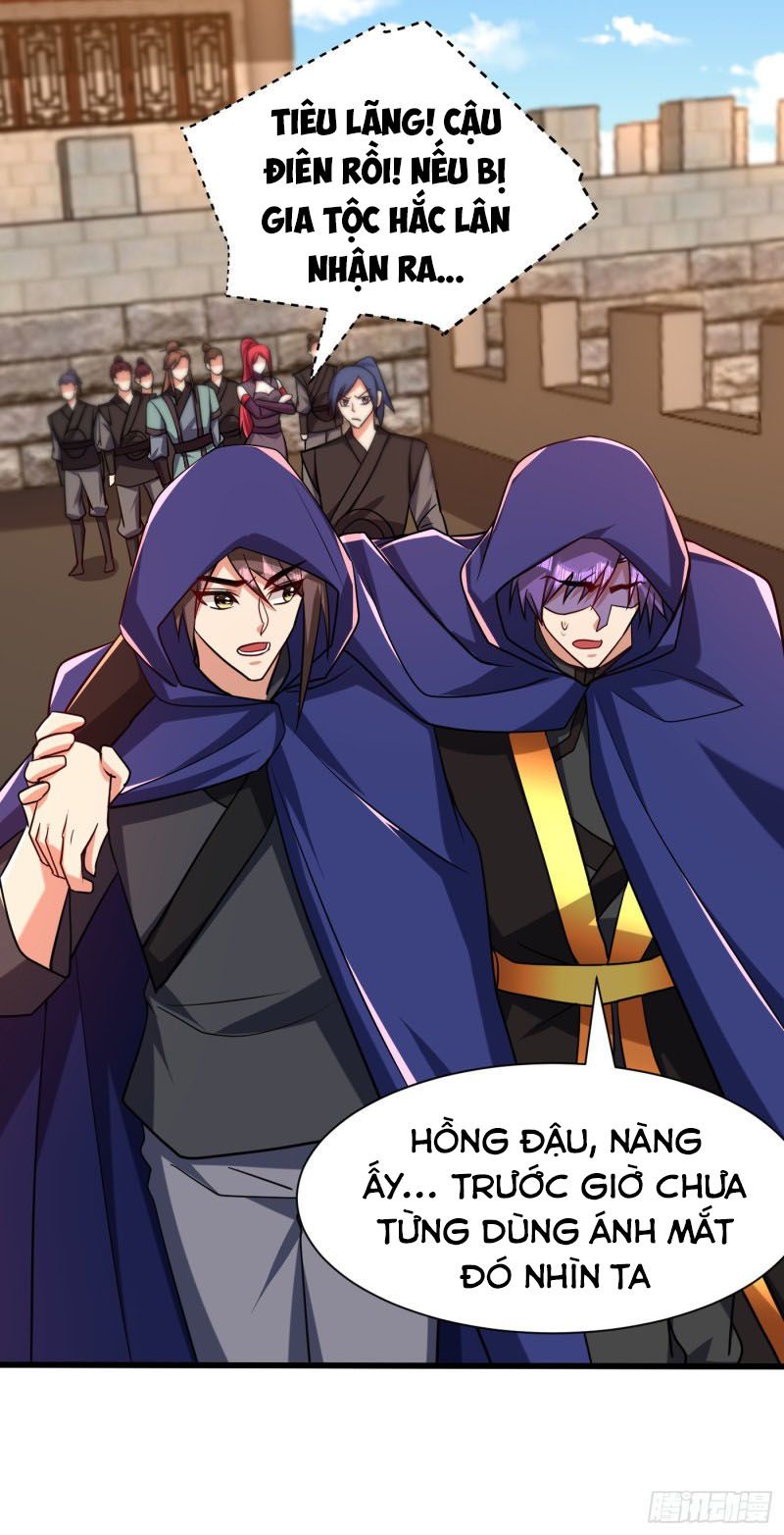 đọc truyện Yêu Giả Vi Vương Chương 237 ảnh 7 tại Thiên Thai Truyện