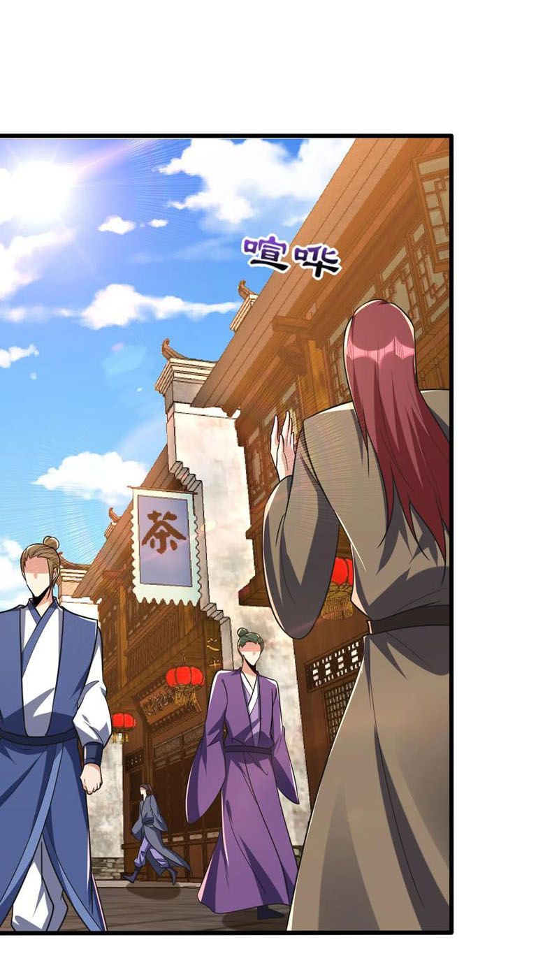 đọc truyện Yêu Giả Vi Vương Chương 238 ảnh 3 tại Thiên Thai Truyện