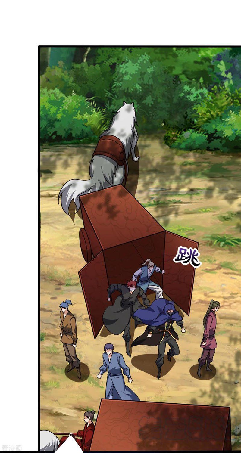 đọc truyện Yêu Giả Vi Vương Chương 238 ảnh 15 tại Thiên Thai Truyện