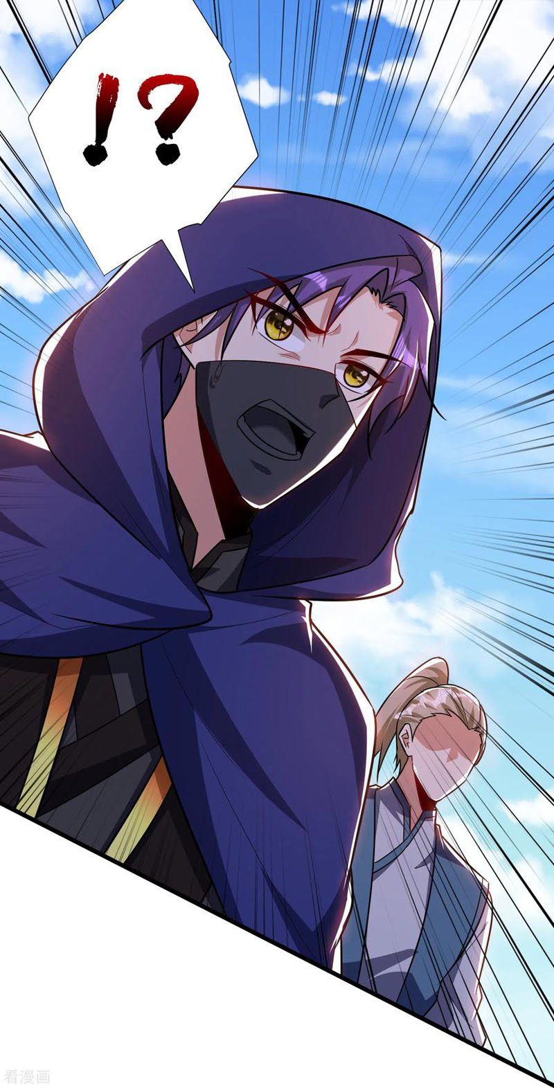 đọc truyện Yêu Giả Vi Vương Chương 238 ảnh 16 tại Thiên Thai Truyện