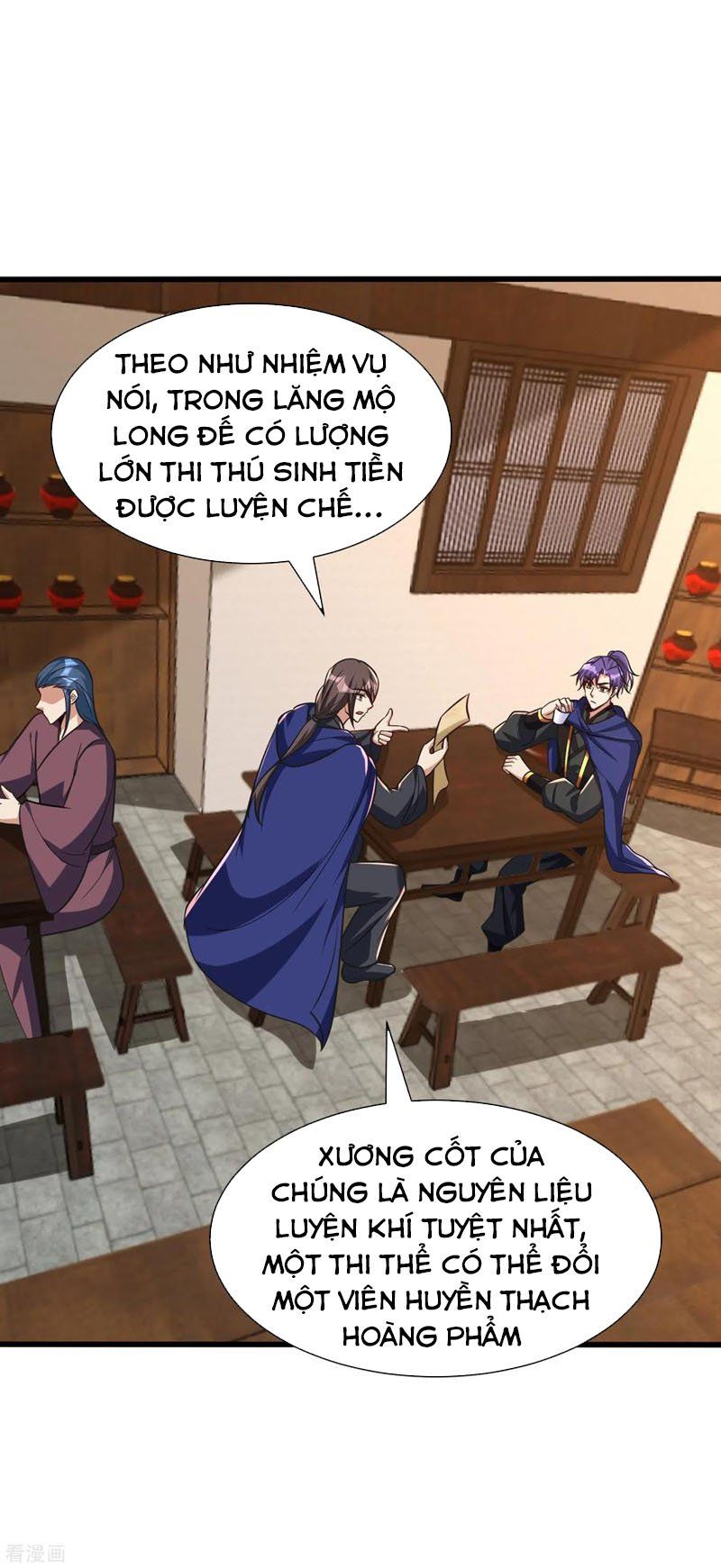 đọc truyện Yêu Giả Vi Vương Chương 238 ảnh 4 tại Thiên Thai Truyện