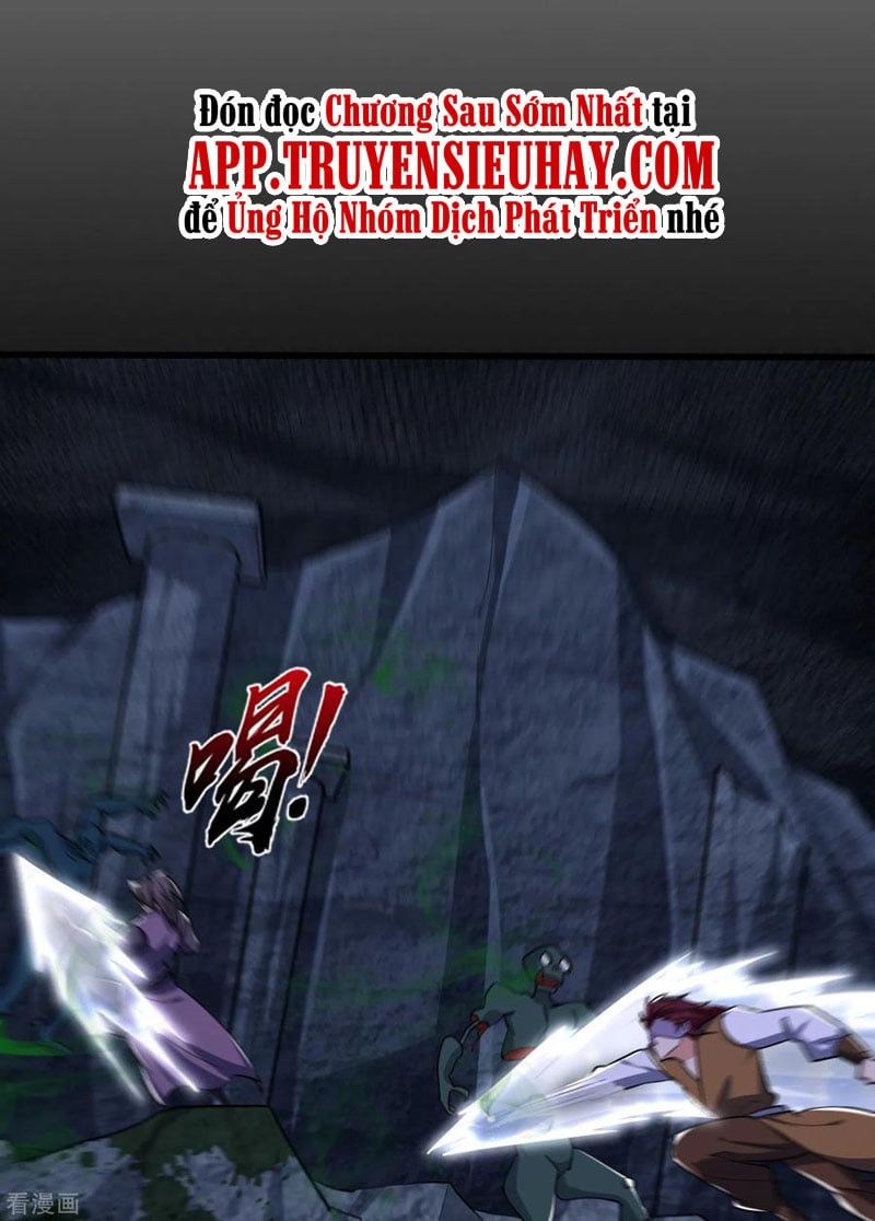 đọc truyện Yêu Giả Vi Vương Chương 238 ảnh 22 tại Thiên Thai Truyện