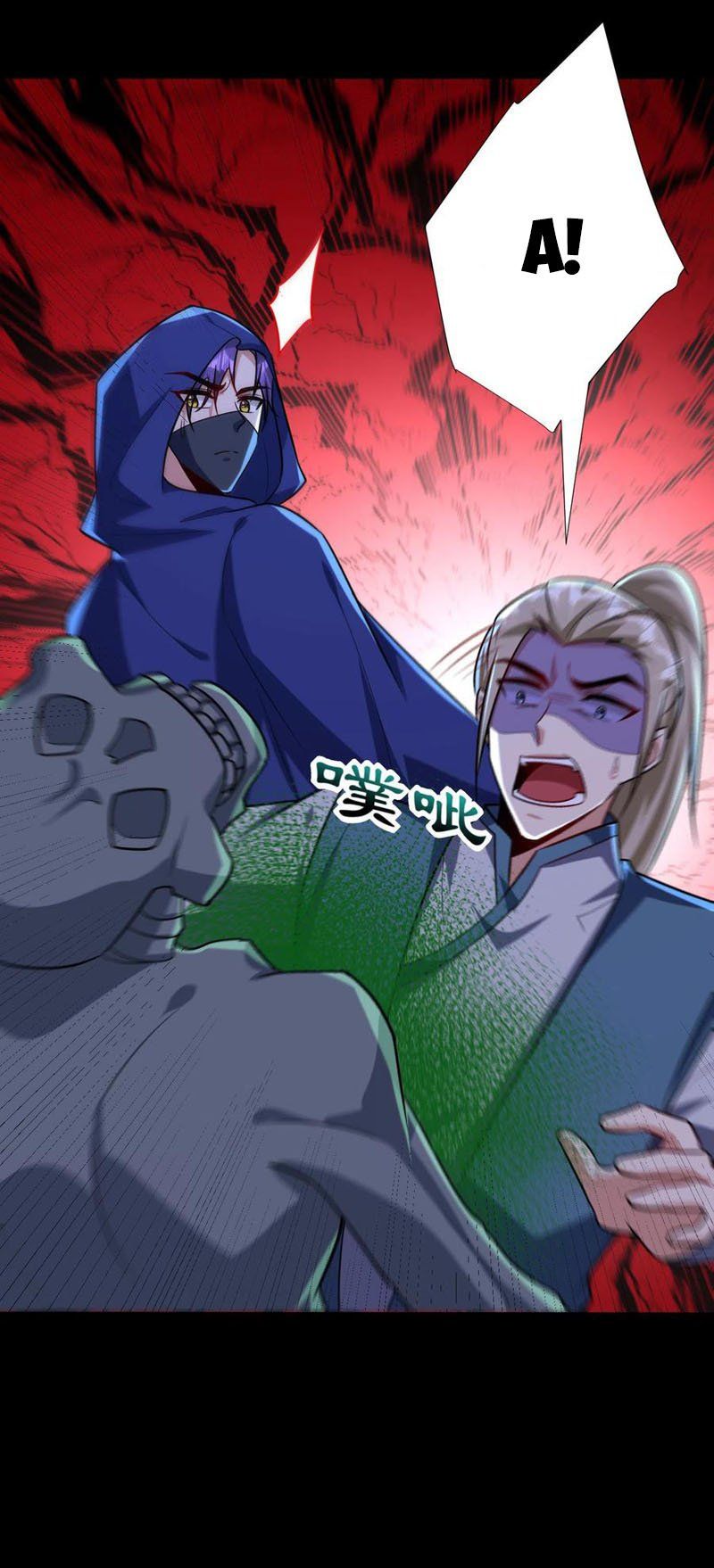 đọc truyện Yêu Giả Vi Vương Chương 238 ảnh 26 tại Thiên Thai Truyện