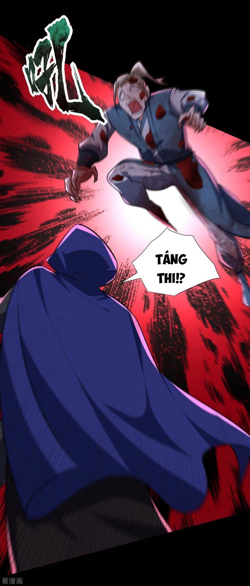 đọc truyện Yêu Giả Vi Vương Chương 238 ảnh 28 tại Thiên Thai Truyện