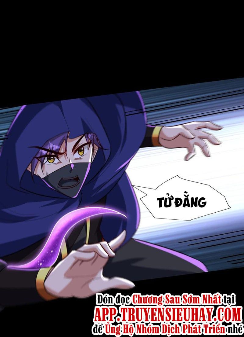 đọc truyện Yêu Giả Vi Vương Chương 238 ảnh 29 tại Thiên Thai Truyện