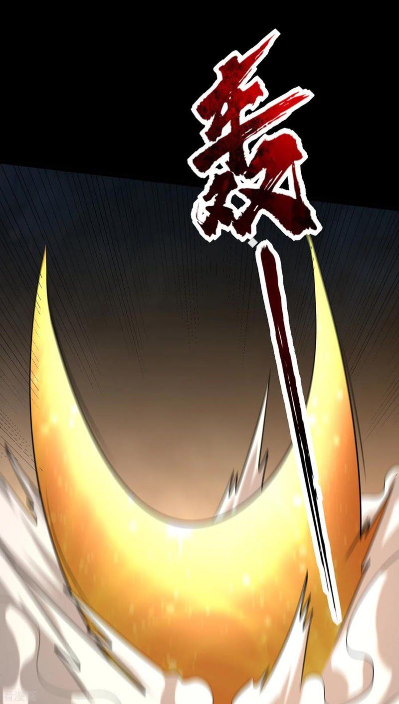 đọc truyện Yêu Giả Vi Vương Chương 238 ảnh 30 tại Thiên Thai Truyện