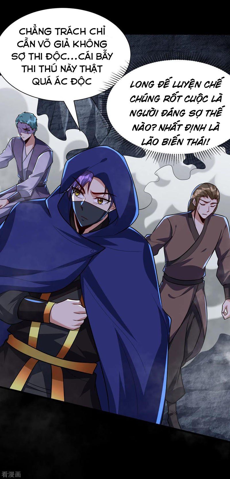 đọc truyện Yêu Giả Vi Vương Chương 238 ảnh 34 tại Thiên Thai Truyện