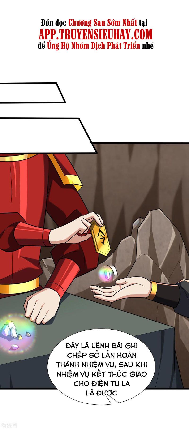 đọc truyện Yêu Giả Vi Vương Chương 239 ảnh 14 tại Thiên Thai Truyện