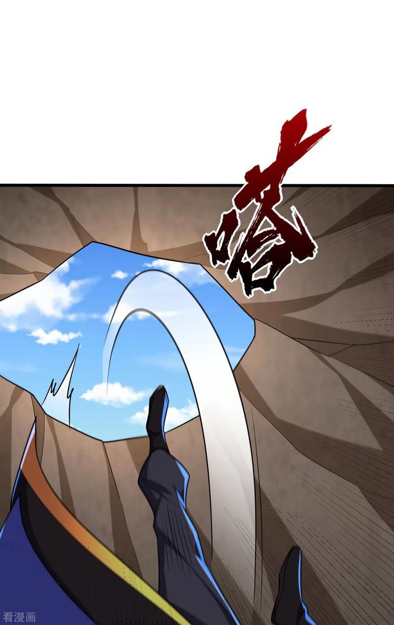 đọc truyện Yêu Giả Vi Vương Chương 239 ảnh 16 tại Thiên Thai Truyện