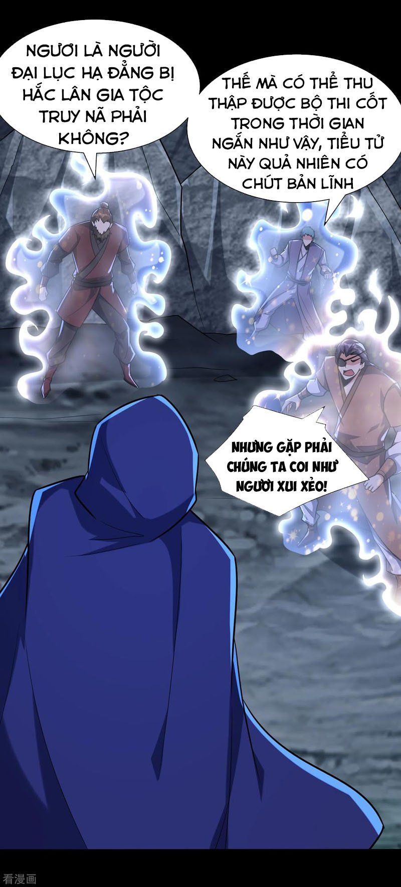 đọc truyện Yêu Giả Vi Vương Chương 239 ảnh 20 tại Thiên Thai Truyện