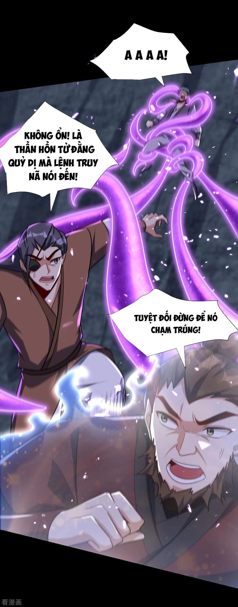 đọc truyện Yêu Giả Vi Vương Chương 239 ảnh 28 tại Thiên Thai Truyện