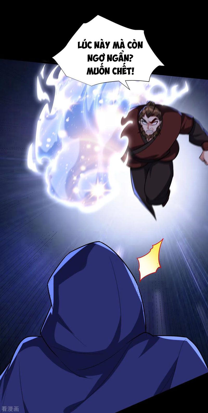 đọc truyện Yêu Giả Vi Vương Chương 239 ảnh 30 tại Thiên Thai Truyện