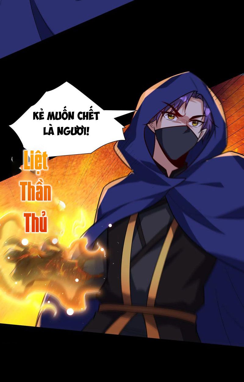 đọc truyện Yêu Giả Vi Vương Chương 239 ảnh 31 tại Thiên Thai Truyện