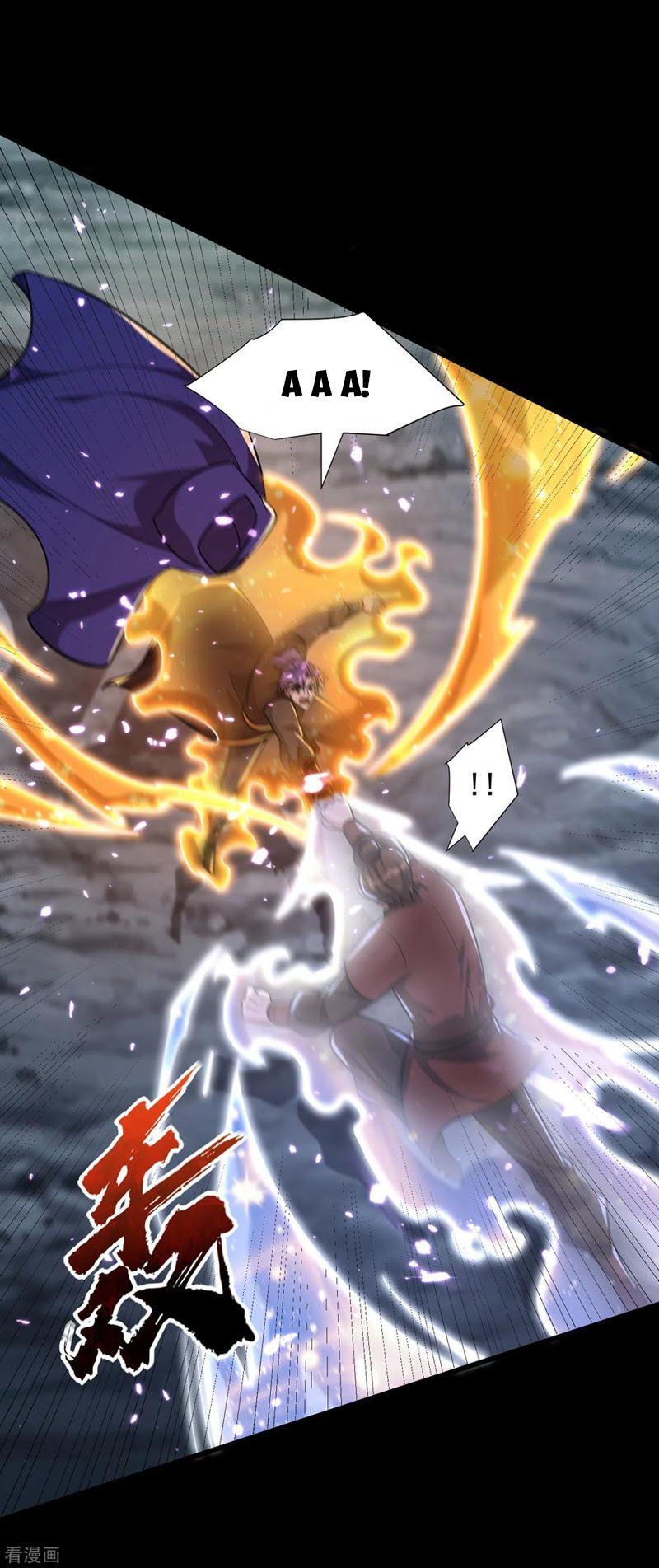 đọc truyện Yêu Giả Vi Vương Chương 239 ảnh 32 tại Thiên Thai Truyện