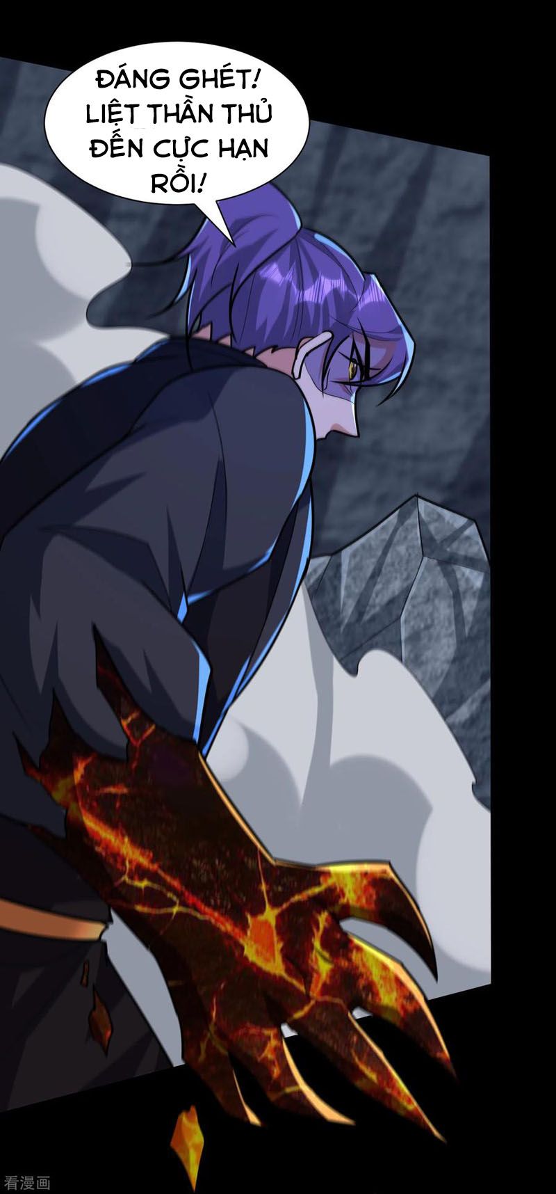 đọc truyện Yêu Giả Vi Vương Chương 239 ảnh 36 tại Thiên Thai Truyện