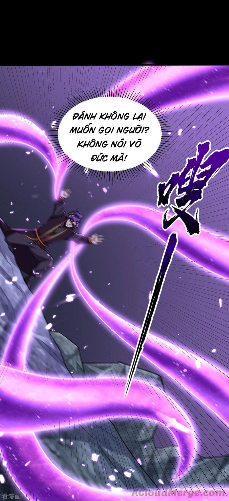 đọc truyện Yêu Giả Vi Vương Chương 239 ảnh 39 tại Thiên Thai Truyện