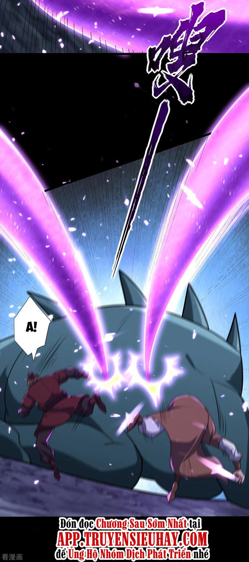 đọc truyện Yêu Giả Vi Vương Chương 239 ảnh 40 tại Thiên Thai Truyện