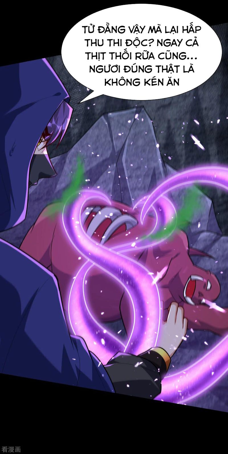 đọc truyện Yêu Giả Vi Vương Chương 239 ảnh 6 tại Thiên Thai Truyện