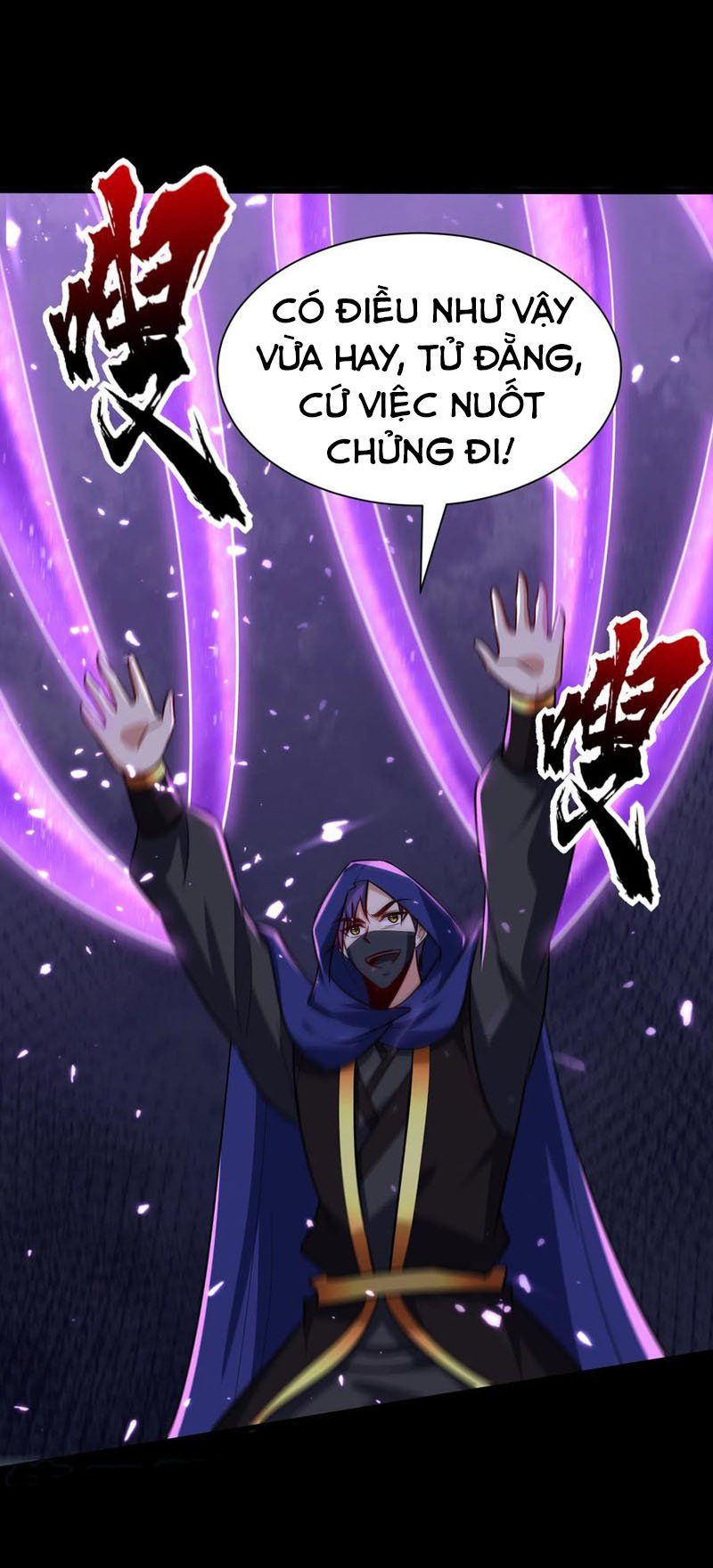 đọc truyện Yêu Giả Vi Vương Chương 239 ảnh 7 tại Thiên Thai Truyện