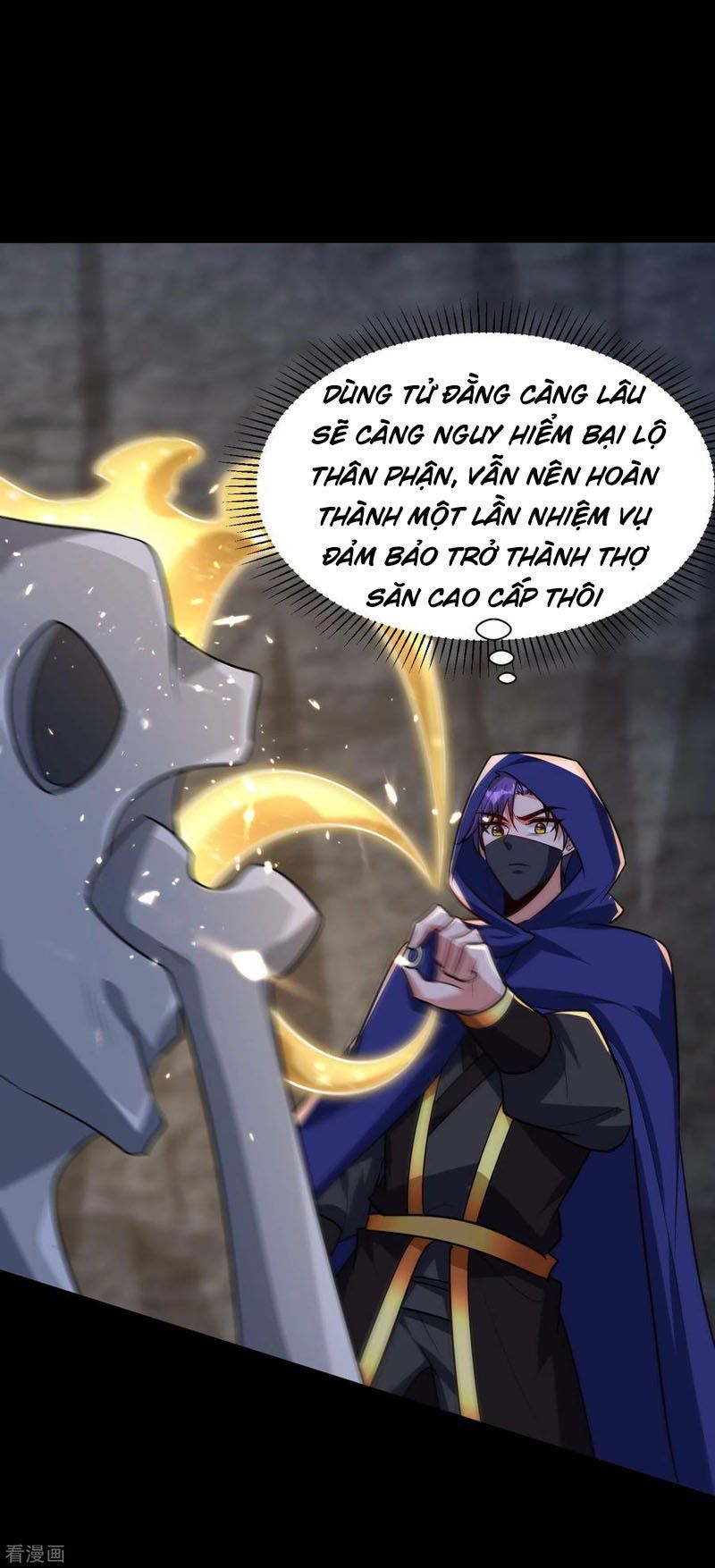 đọc truyện Yêu Giả Vi Vương Chương 239 ảnh 10 tại Thiên Thai Truyện