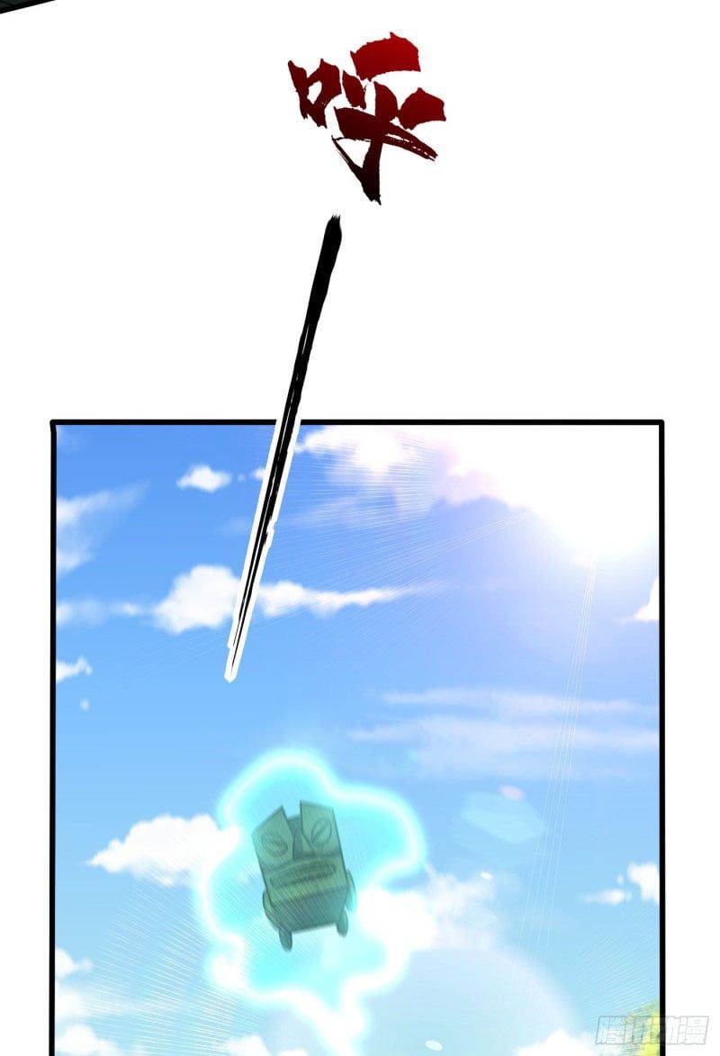 đọc truyện Yêu Giả Vi Vương Chương 240 ảnh 18 tại Thiên Thai Truyện