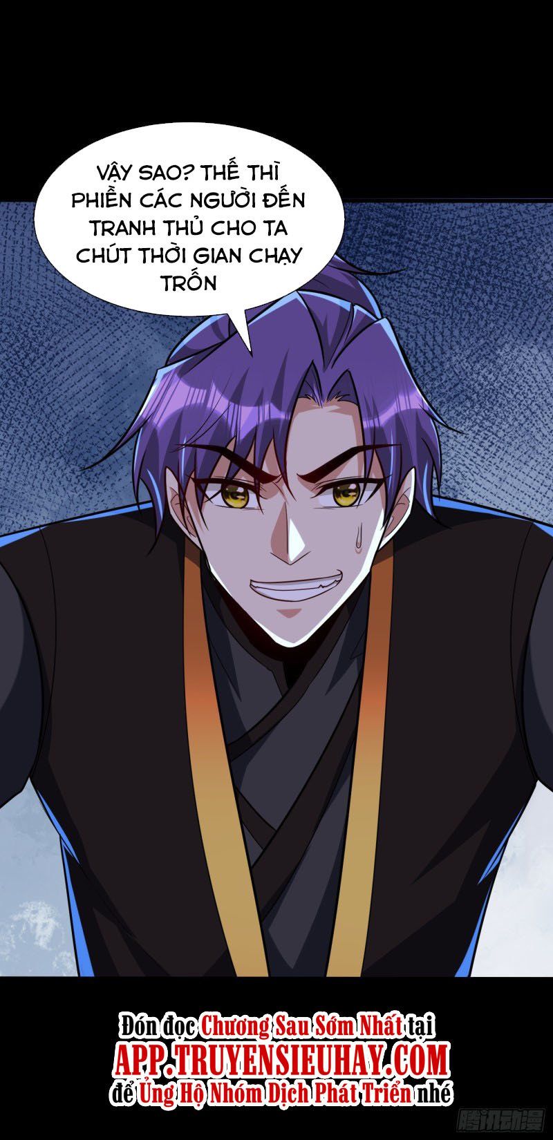 đọc truyện Yêu Giả Vi Vương Chương 240 ảnh 4 tại Thiên Thai Truyện