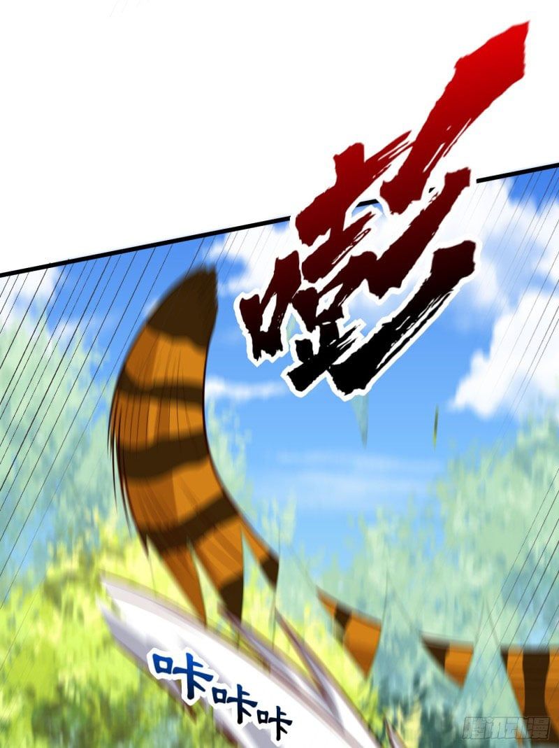 đọc truyện Yêu Giả Vi Vương Chương 240 ảnh 23 tại Thiên Thai Truyện