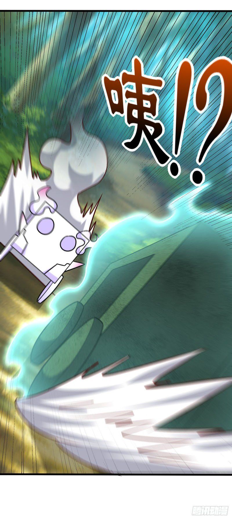 đọc truyện Yêu Giả Vi Vương Chương 240 ảnh 25 tại Thiên Thai Truyện