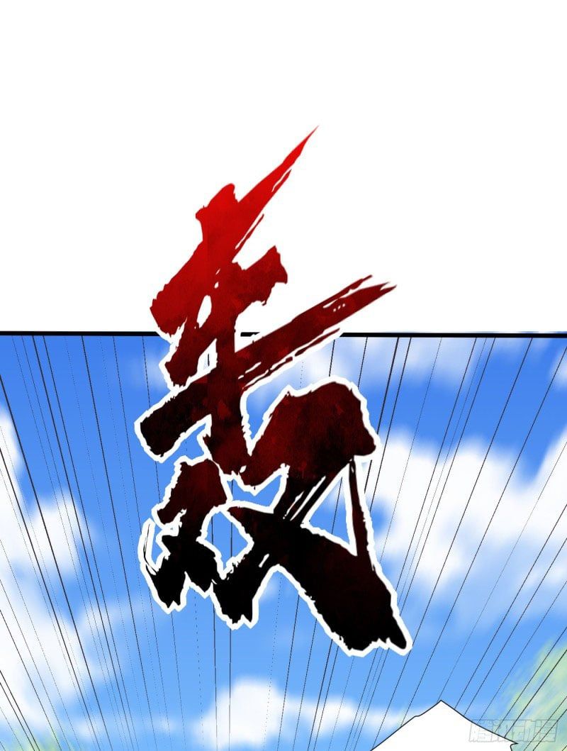 đọc truyện Yêu Giả Vi Vương Chương 240 ảnh 27 tại Thiên Thai Truyện