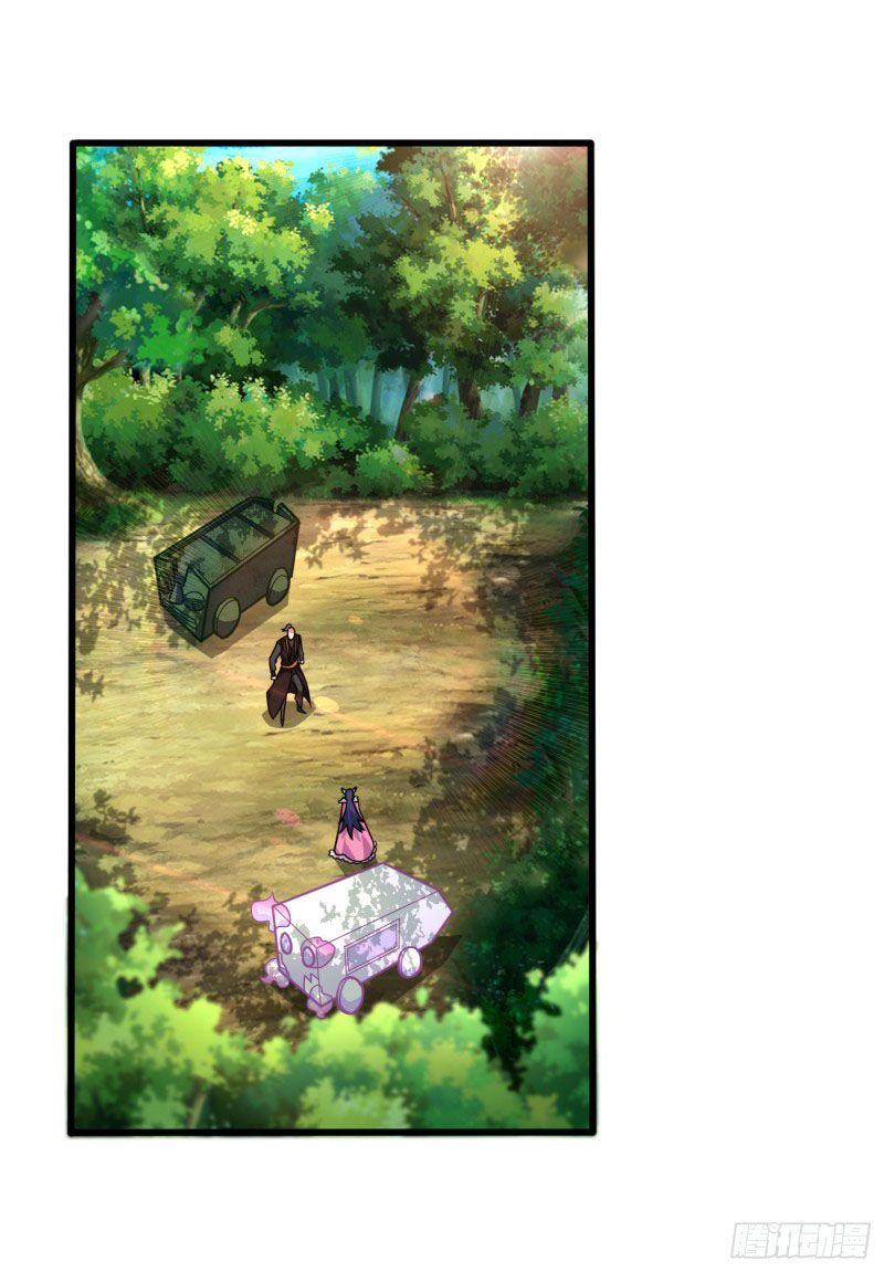 đọc truyện Yêu Giả Vi Vương Chương 240 ảnh 33 tại Thiên Thai Truyện