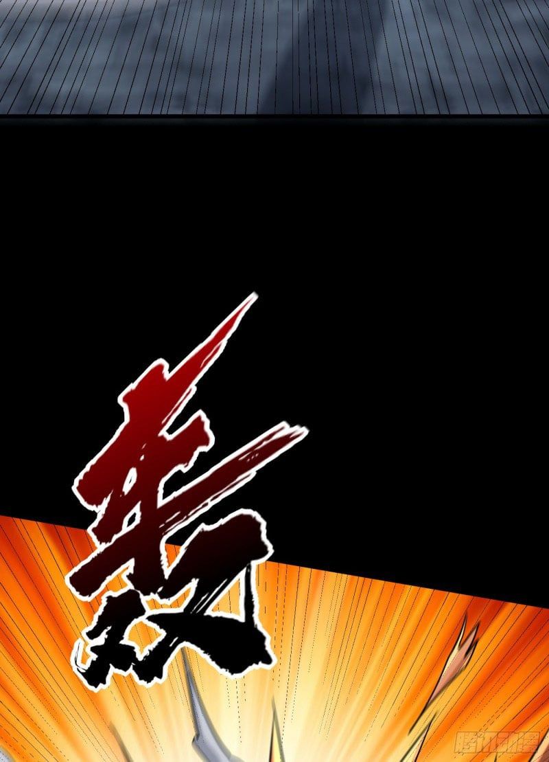 đọc truyện Yêu Giả Vi Vương Chương 240 ảnh 9 tại Thiên Thai Truyện