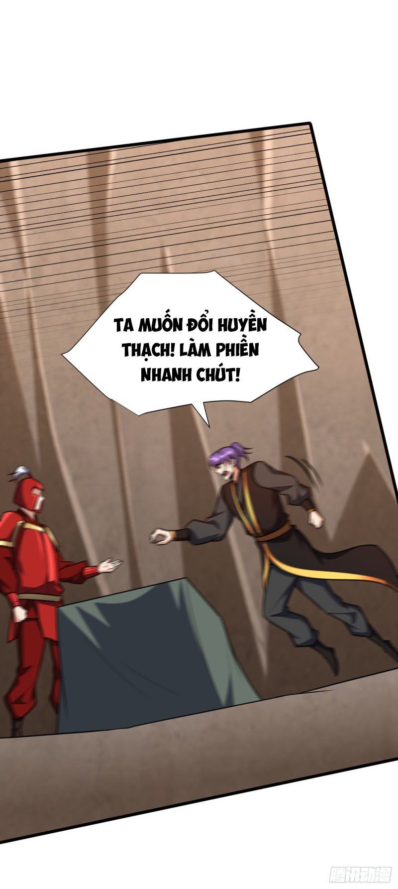 đọc truyện Yêu Giả Vi Vương Chương 240 ảnh 11 tại Thiên Thai Truyện