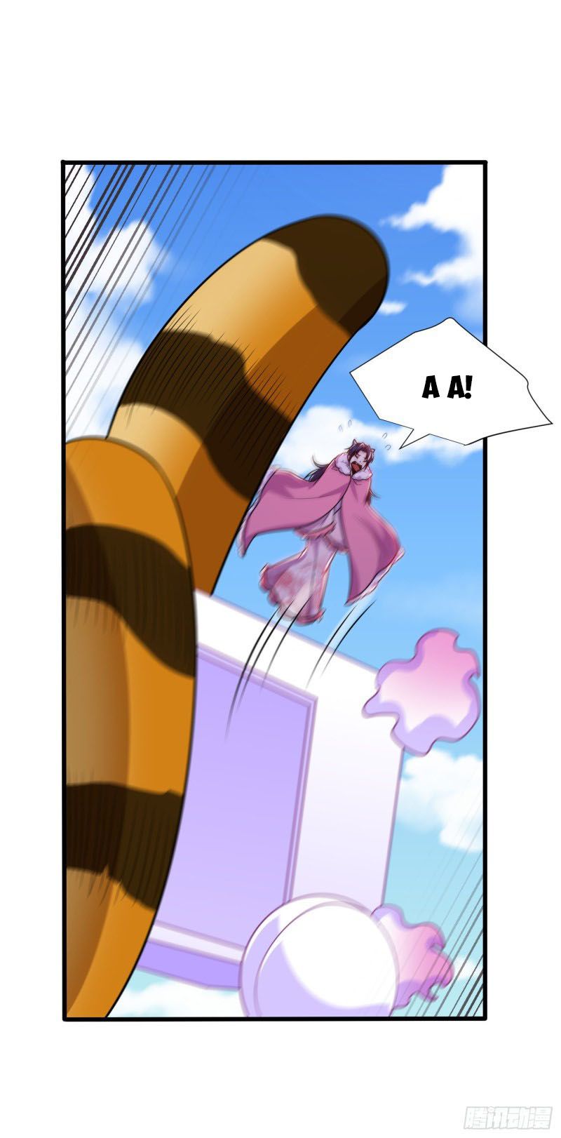 đọc truyện Yêu Giả Vi Vương Chương 241 ảnh 12 tại Thiên Thai Truyện