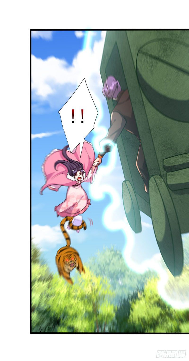 đọc truyện Yêu Giả Vi Vương Chương 241 ảnh 15 tại Thiên Thai Truyện