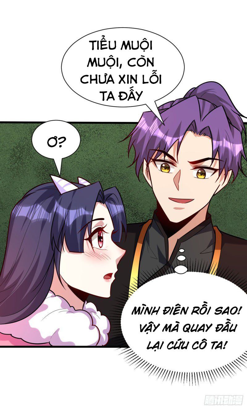 đọc truyện Yêu Giả Vi Vương Chương 241 ảnh 16 tại Thiên Thai Truyện