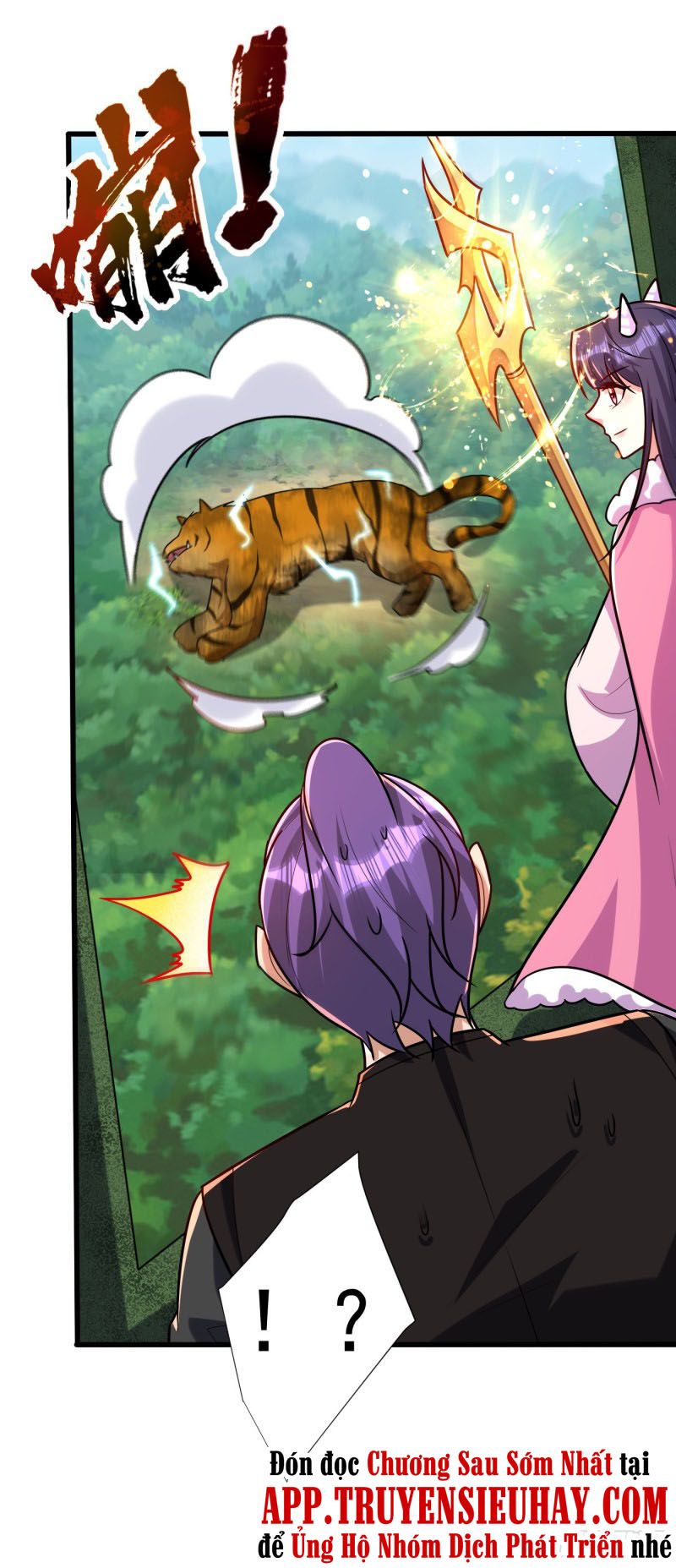 đọc truyện Yêu Giả Vi Vương Chương 241 ảnh 29 tại Thiên Thai Truyện