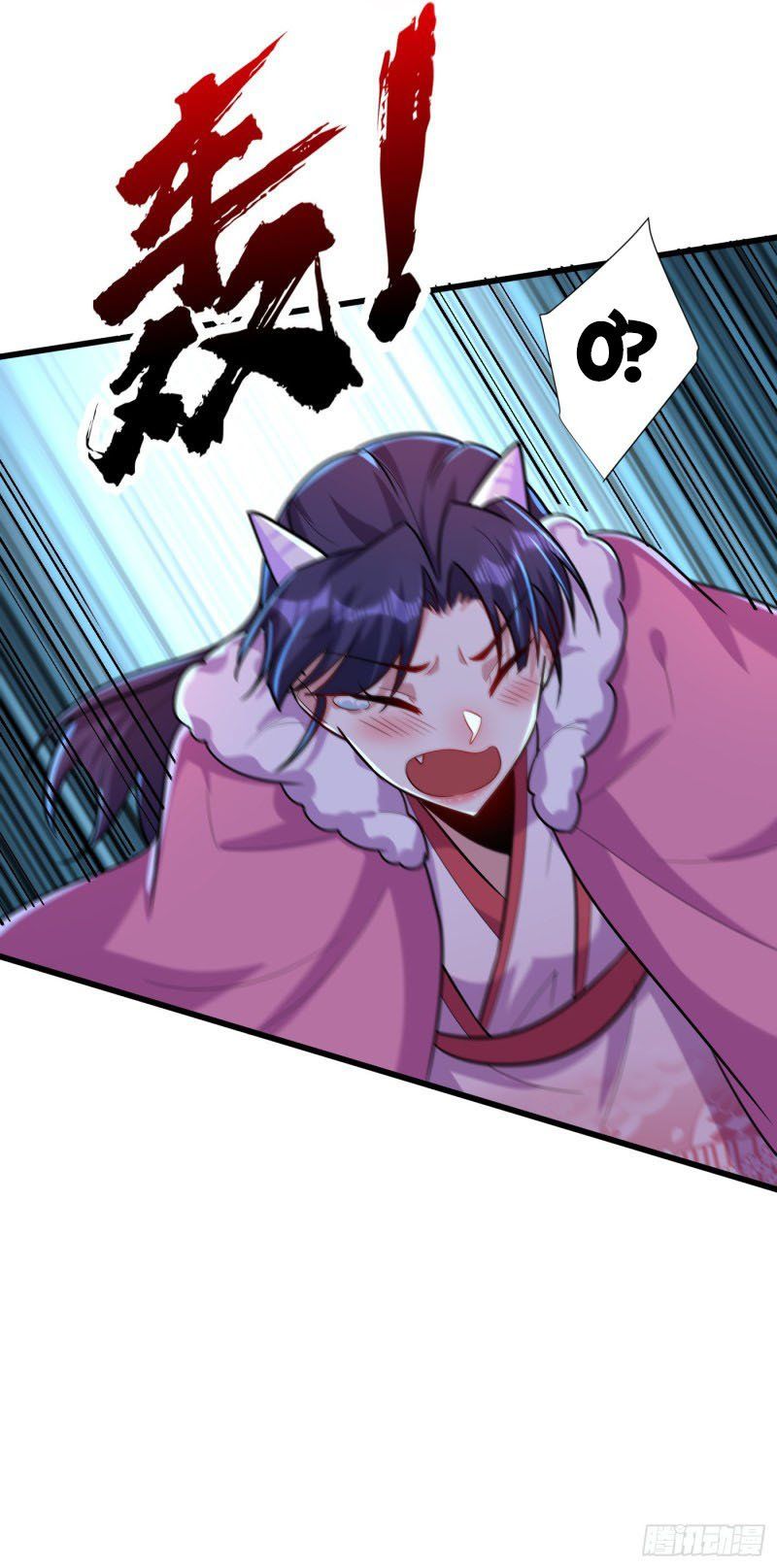 đọc truyện Yêu Giả Vi Vương Chương 241 ảnh 5 tại Thiên Thai Truyện