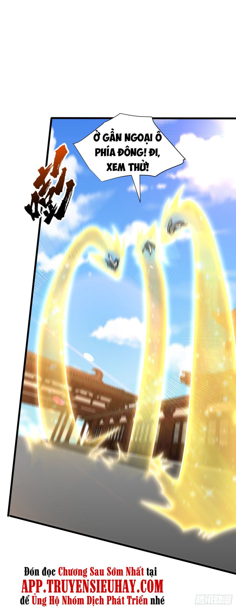 đọc truyện Yêu Giả Vi Vương Chương 241 ảnh 35 tại Thiên Thai Truyện