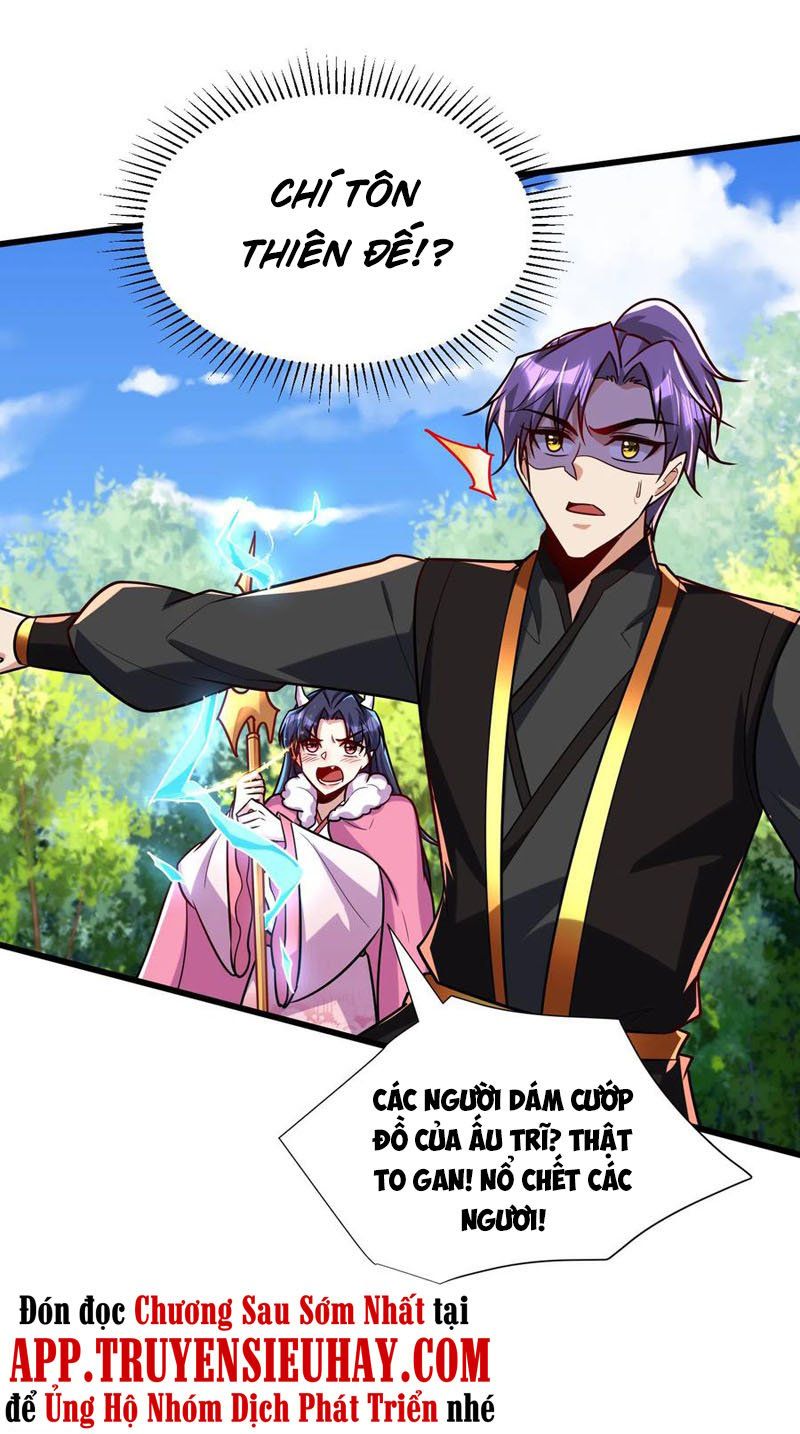 đọc truyện Yêu Giả Vi Vương Chương 242 ảnh 17 tại Thiên Thai Truyện