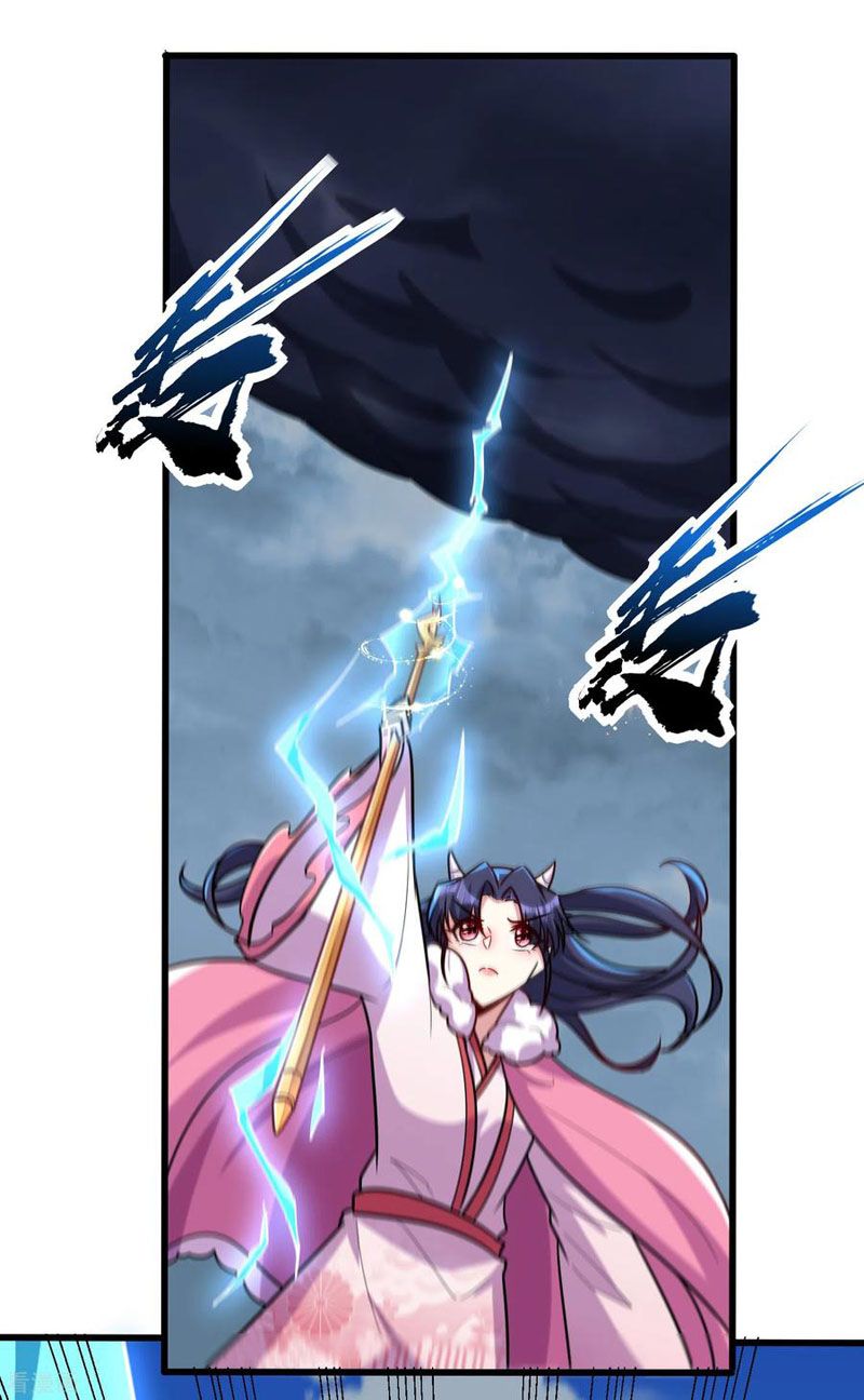 đọc truyện Yêu Giả Vi Vương Chương 242 ảnh 18 tại Thiên Thai Truyện