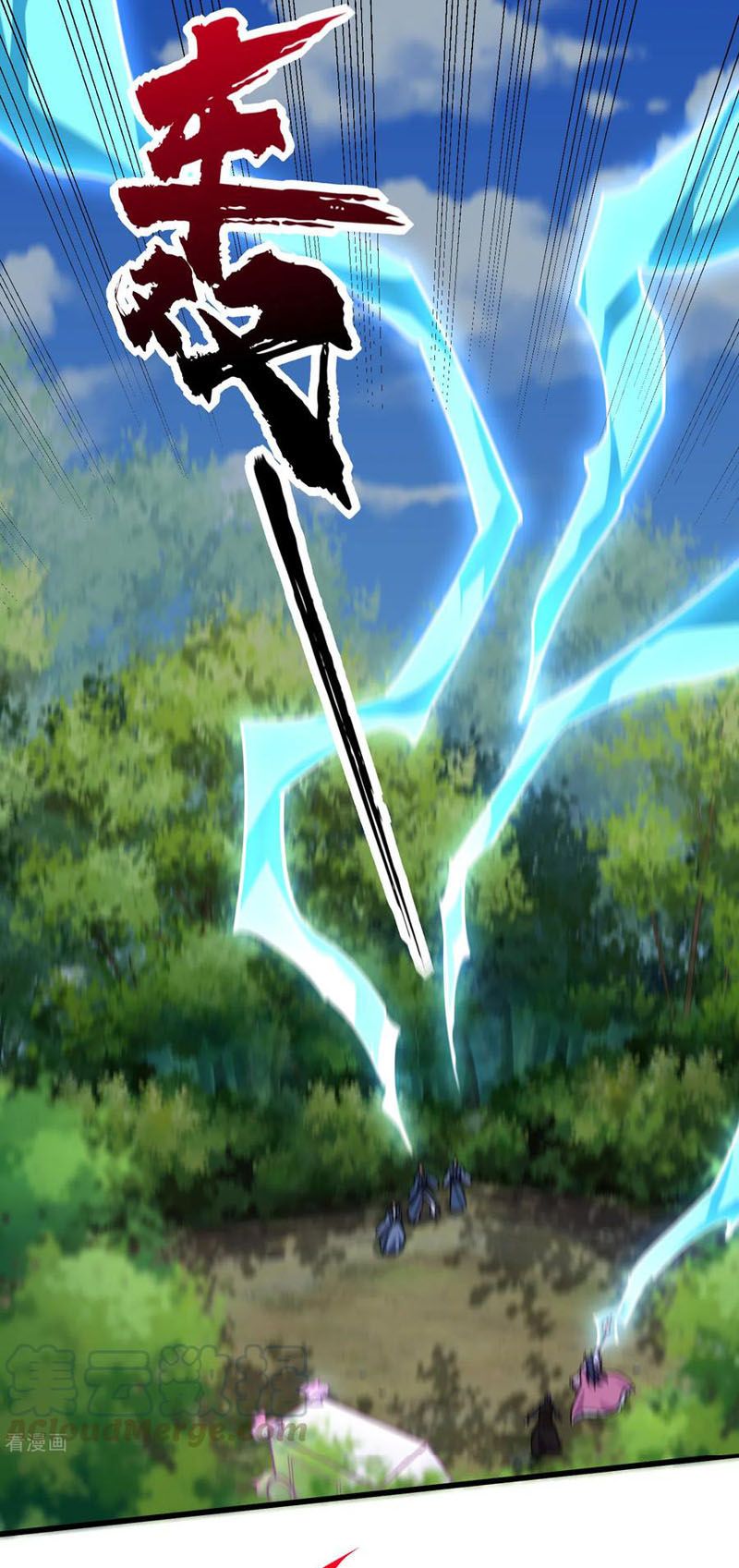 đọc truyện Yêu Giả Vi Vương Chương 242 ảnh 19 tại Thiên Thai Truyện