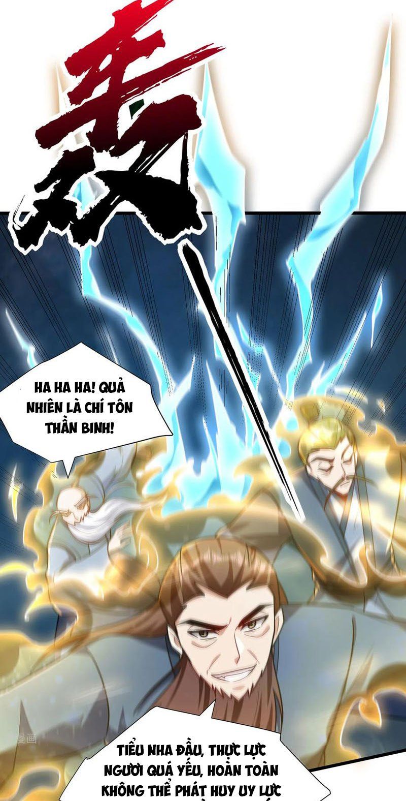 đọc truyện Yêu Giả Vi Vương Chương 242 ảnh 20 tại Thiên Thai Truyện