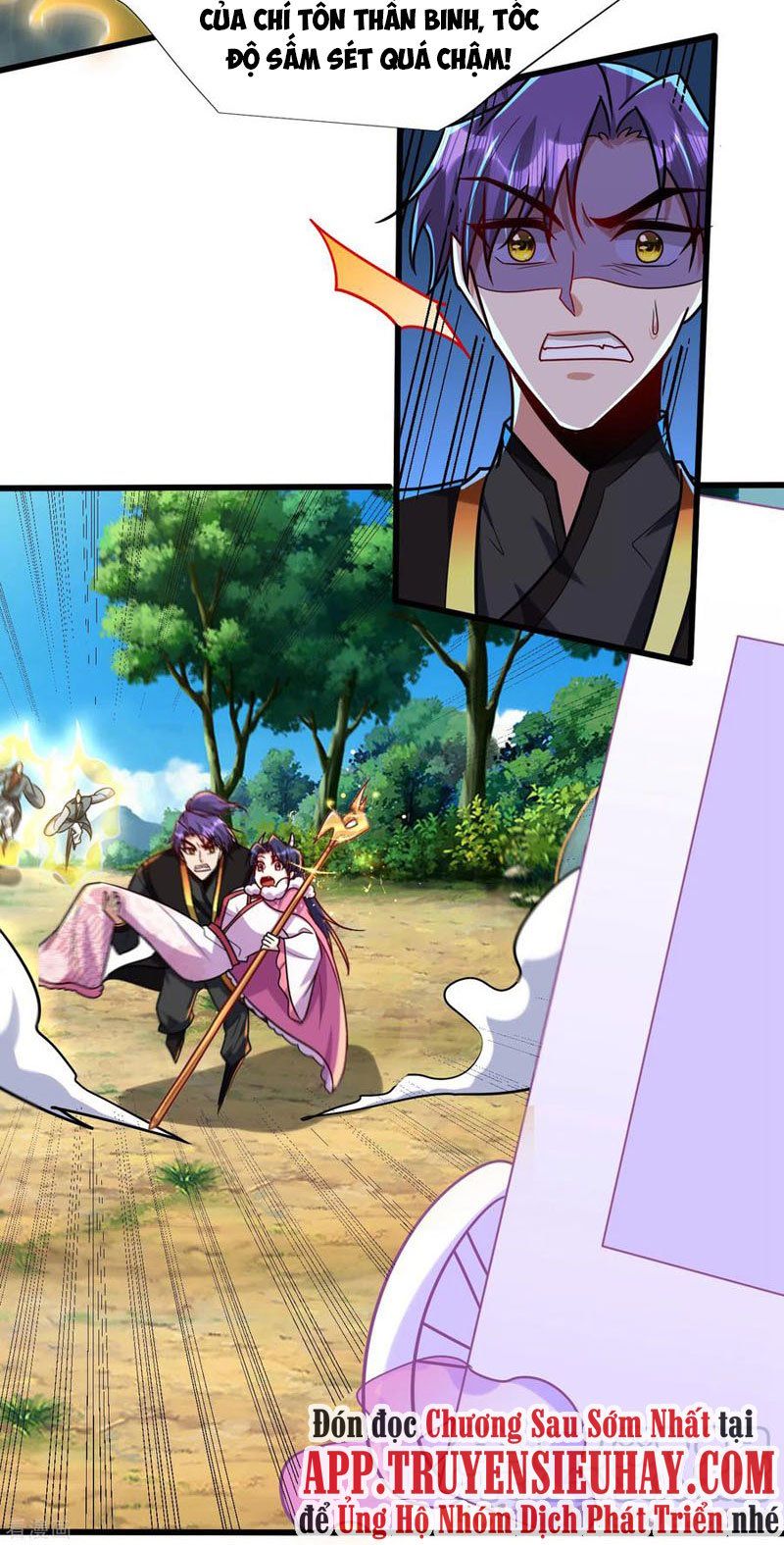 đọc truyện Yêu Giả Vi Vương Chương 242 ảnh 21 tại Thiên Thai Truyện