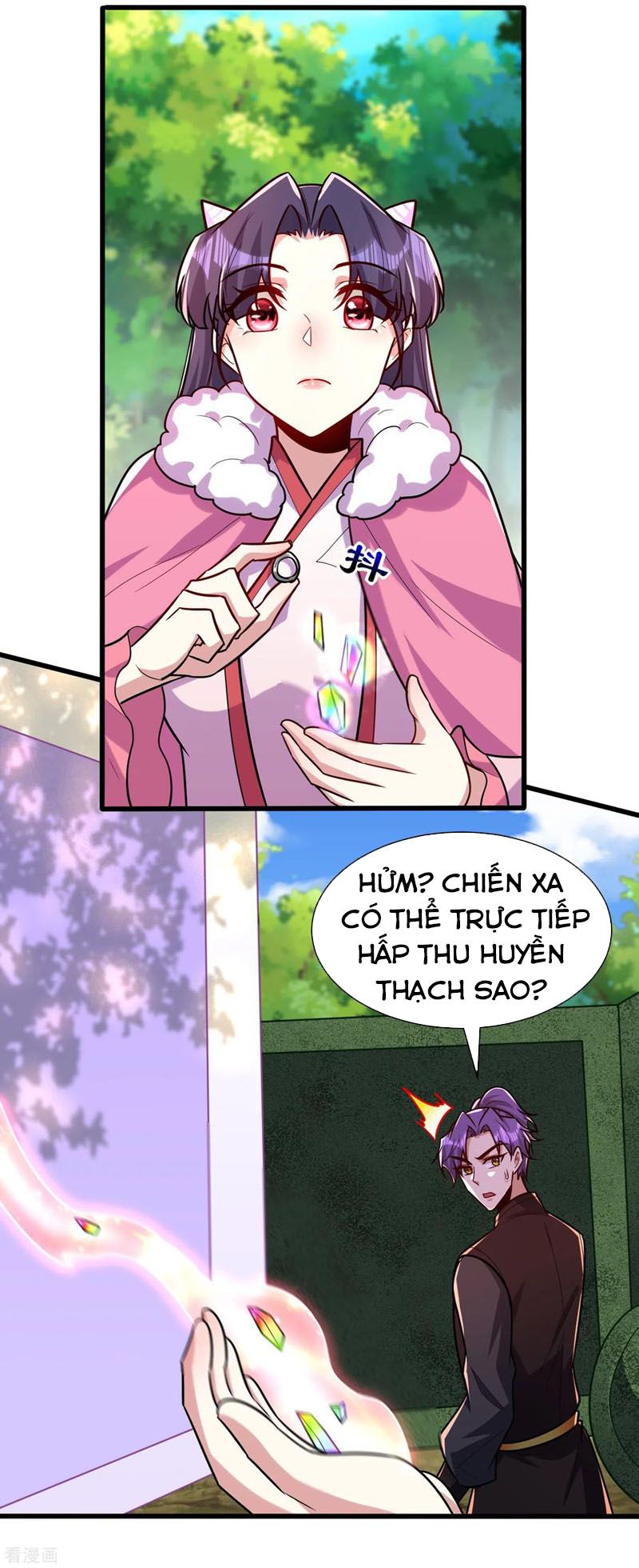 đọc truyện Yêu Giả Vi Vương Chương 242 ảnh 4 tại Thiên Thai Truyện