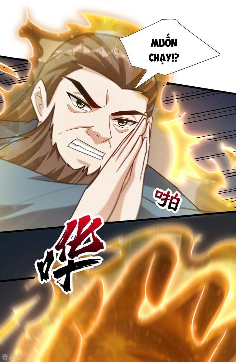 đọc truyện Yêu Giả Vi Vương Chương 242 ảnh 22 tại Thiên Thai Truyện